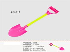 沙滩铲