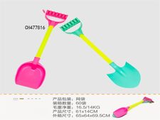 沙滩套铲