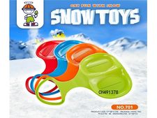滑雪大铲