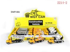 回力小工程车