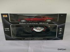 1：18奔驰slr mclaern R199