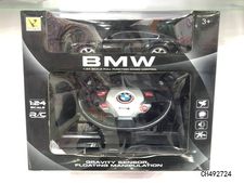 1:24 BMW X6