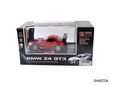 1:24宝马 Z4