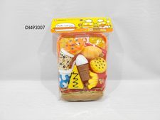 汉堡套装（小盘）