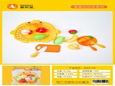 过家家水果（小鸡框）
