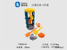 沙漏6PCS
