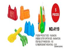 沙滩工具5PCS