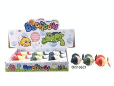 9只手动按压BB哨上链游水卡通鱼整盒价格（浴室 戏水 赠品）