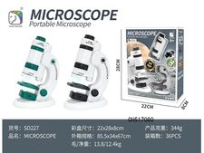 便携式显微镜
