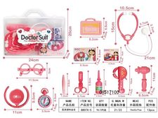儿童医生玩具套装过家家玩具收纳盒
