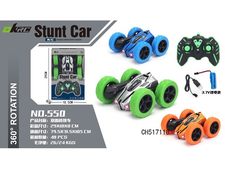(GCC)双面特技车带灯光遥控器