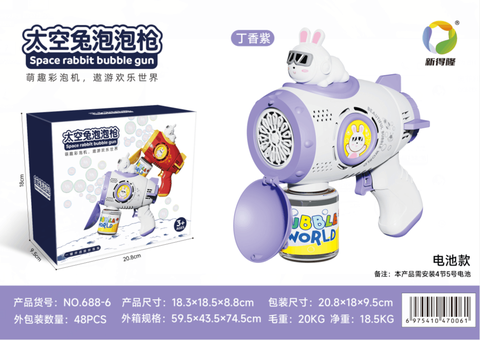 Hot selling space rabbit electric bubble gun in summer