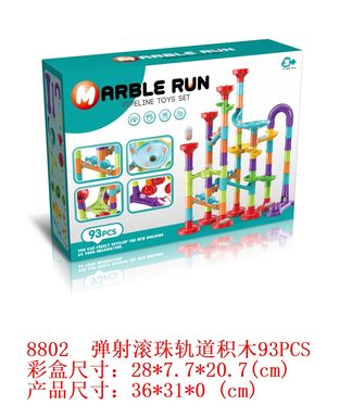 Ejection Ball track Block 93 PCS