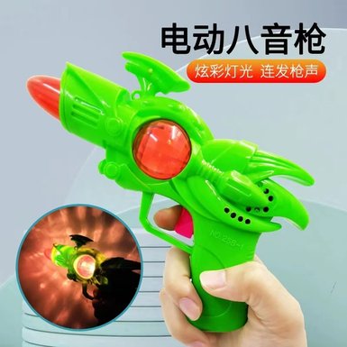 Trumpet voice projection gun music electric eight-tone gun children's stalls hot selling glowing vocal toys manufacturers wholesale