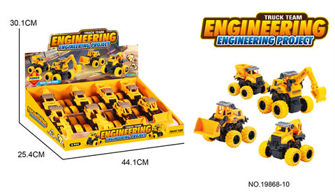 Engineering car stunt car (Huang, 8 / display box)