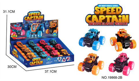 Cross-country dual inertia four-wheel drive (red / orange / blue, 12 / display box)