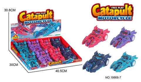 Ejection chariot (blue / purple / red / green, 8 / display box)