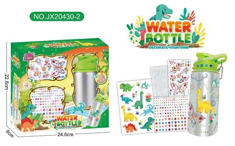 DIY sticker Drill Water Bottle-Dinosaur (500ML,3 drill stickers, 1 scratch sticker)
