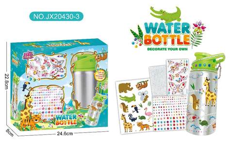 DIY sticker Drill Water Bottle-Animal (500ML,3 drill stickers, 1 scratch sticker)