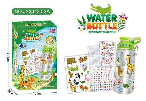 DIY sticker Drill Water Bottle-Animal (500ML,3 drill stickers, 1 scratch sticker)
