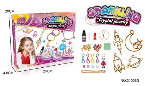 DIY Gel Metal frame Jewelry set-Space Series