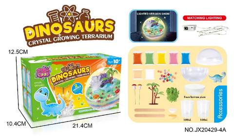 Dinosaur-DIY growth crystal furnishings (with night light 3XAG13)