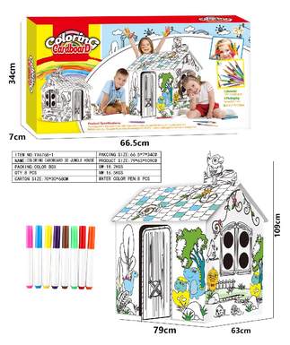 Creative Doodle-DIY Three-dimensional Assembled Jungle House (8 watercolor pens)