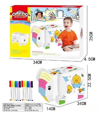 Creative Doodle-DIY three-dimensional assembled elephant (12 watercolor pens)