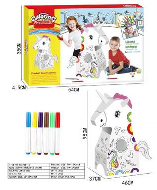 Creative Doodle-DIY three-dimensional assembled unicorn (6 watercolor pens)
