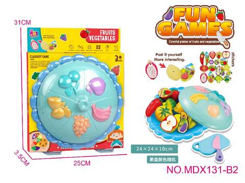 High-end colorful fruit and vegetable plates, science, education, educational, entertainment, family toy set 13PCS