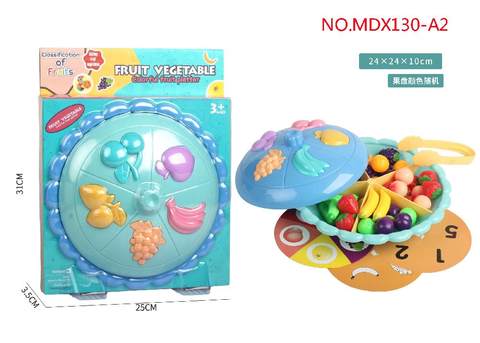 High-grade colorful fruit plate, science, education, educational, entertainment, family toy set 42PCS