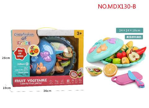 High-grade colorful fruit plate, science, education, educational, entertainment, family toy set 12PCS