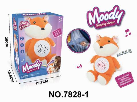 Plush soothing doll (fox)