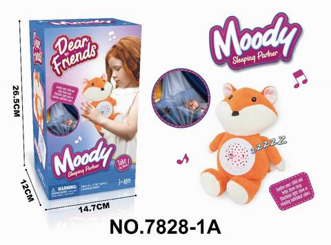 Plush soothing doll (fox)