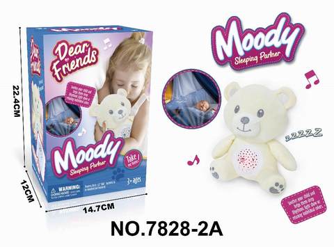Plush soothing doll (bear)