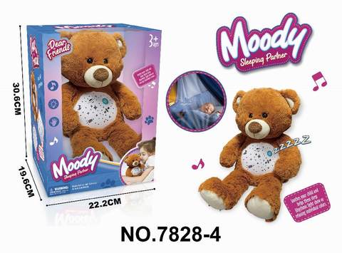 Plush soothing doll (teddy bear)