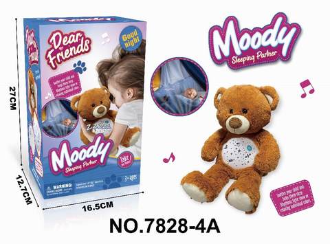 Plush soothing doll (teddy bear)