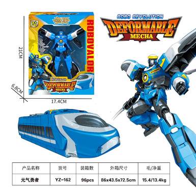 Transforming series of heroes