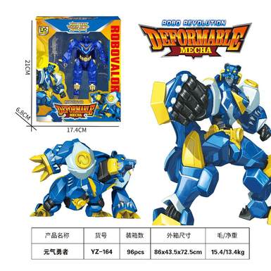 Transforming series of heroes