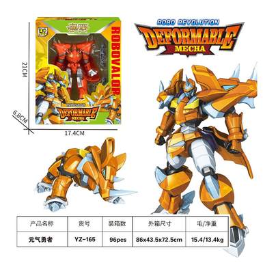 Transforming series of heroes