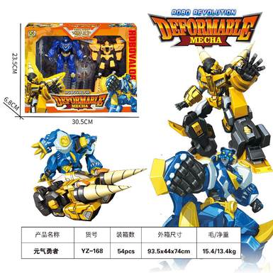 Transformation Series Vitality Warrior (Two Kits)