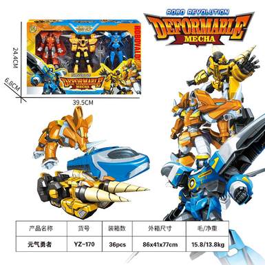 Transformation Series Vigorous Warrior (Three Kits)