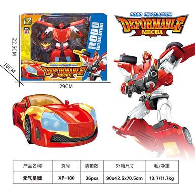 Transformation Series Vitality Star Soul (single package)