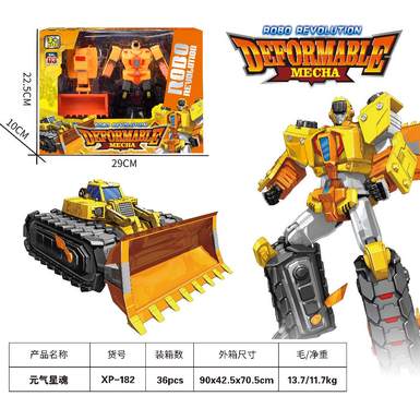 Transformation Series Vitality Star Soul (single package)