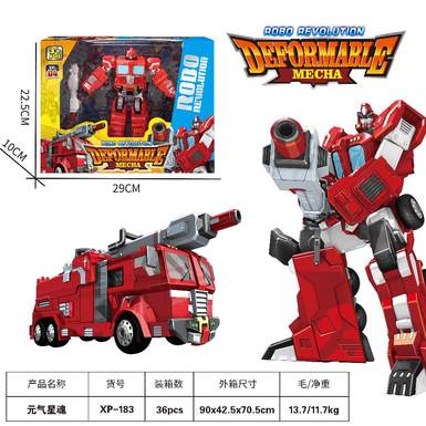 Transformation Series Vitality Star Soul (single package)