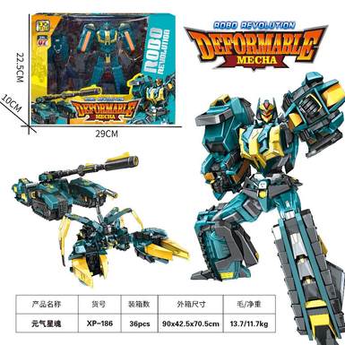 Transformation Series Vitality Star Soul (single package)