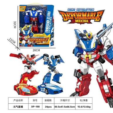 Transformation series Vitality Star Soul (two pieces can be combined)