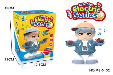 Electric Dance Boy (with lights and music)
