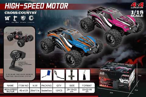 RC full-scale 1:18 high-speed car