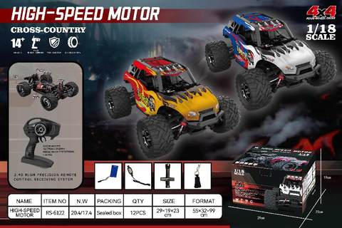 RC full-scale 1:18 high-speed car